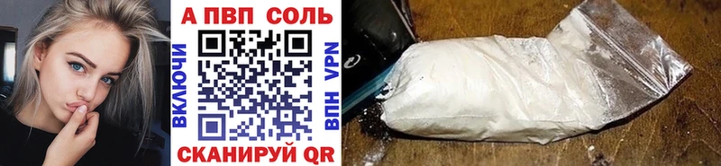 Наркота Заозёрск мега ссылки Экстази Меф КОКАИН Alpha PVP ГАШИШ