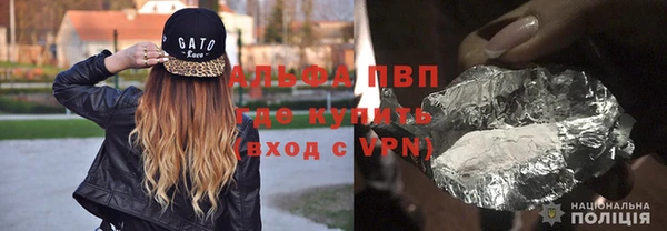 мдпв Балабаново