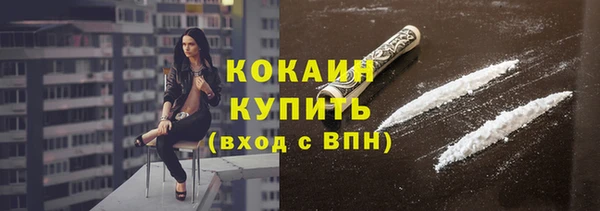круглые Балахна