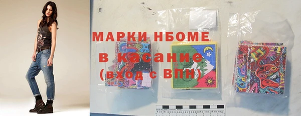 мдпв Балабаново