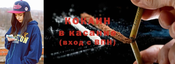 круглые Балахна