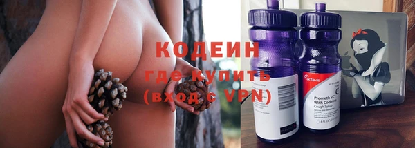 круглые Балахна