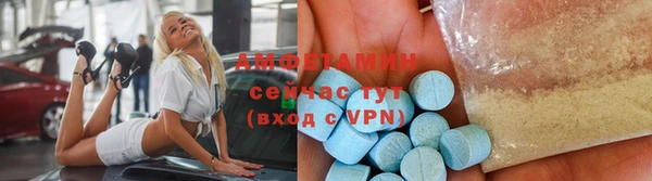 круглые Балахна
