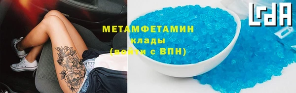 мдпв Балабаново