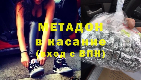амфетамин Пересвет