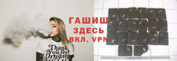 круглые Балахна