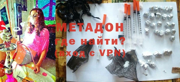 мдпв Балабаново