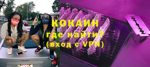 круглые Балахна