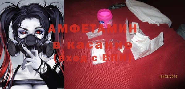 круглые Балахна