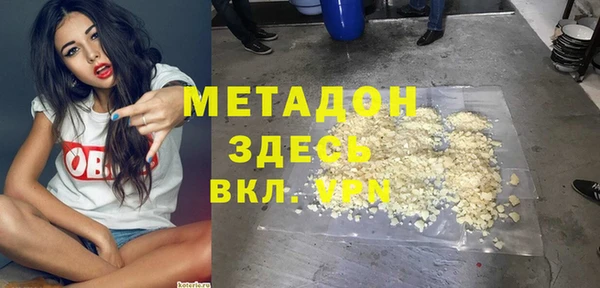 мдпв Балабаново