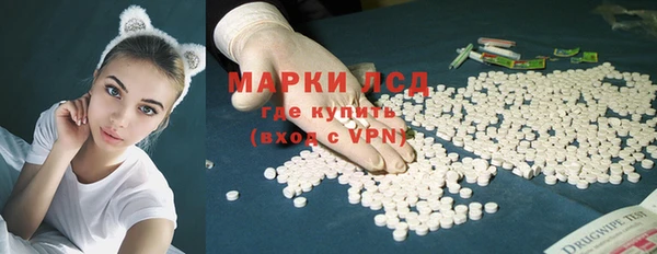 круглые Балахна